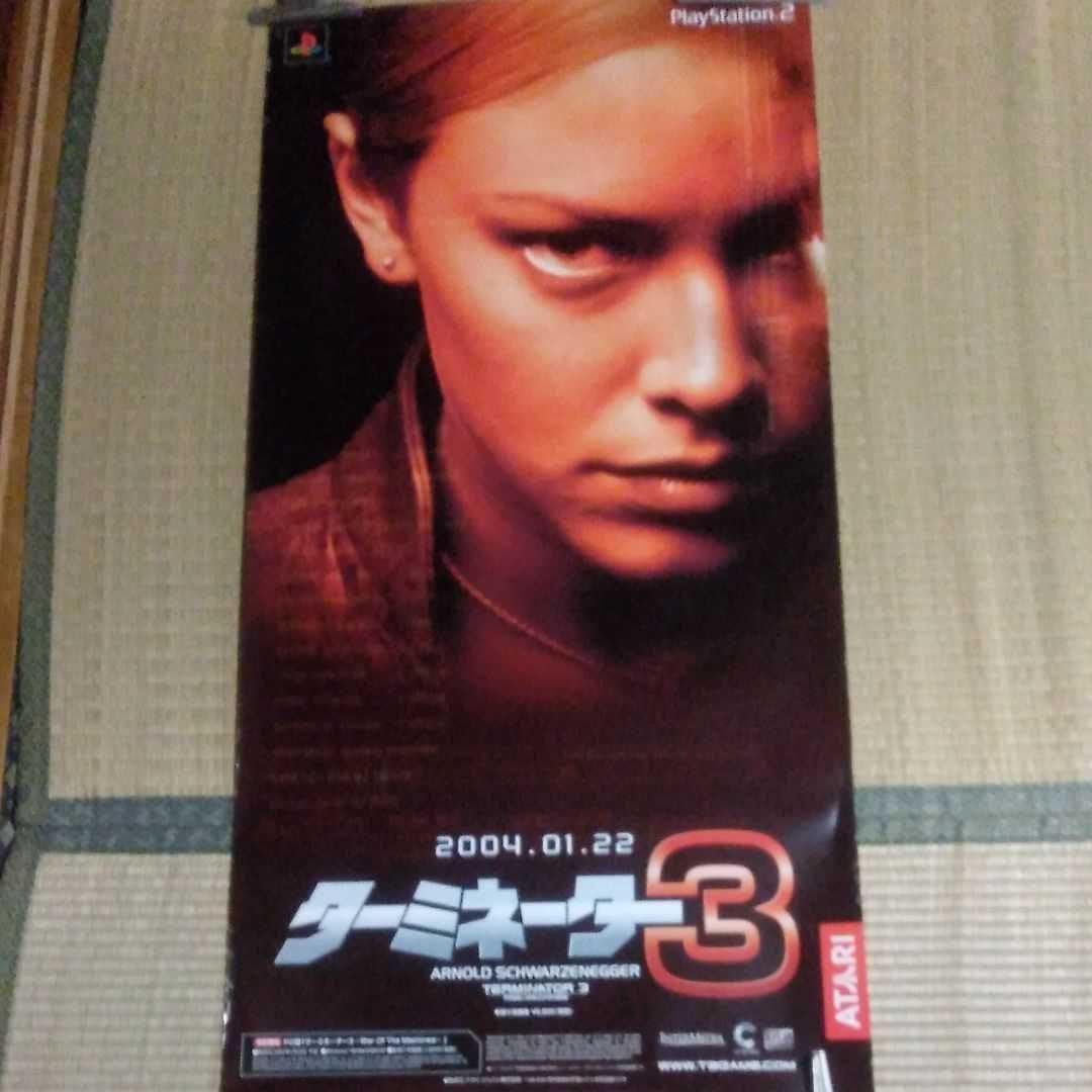 リトルウィッチアカデミア 番宣告知 B2 ポスター TRIGGER